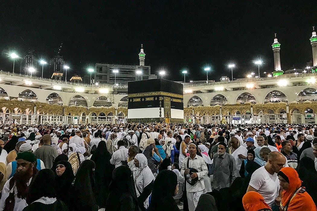 Tavof: Ka'ba atrofida soat miliga teskari yo'nalishda yetti aylanish