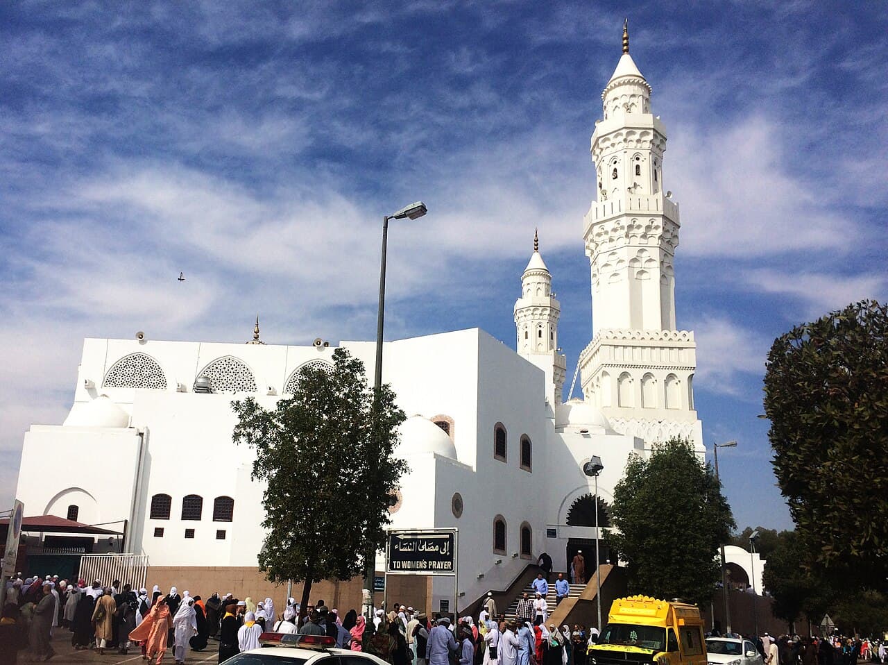 Qiblatayn masjidi — ikki qibla masjidi