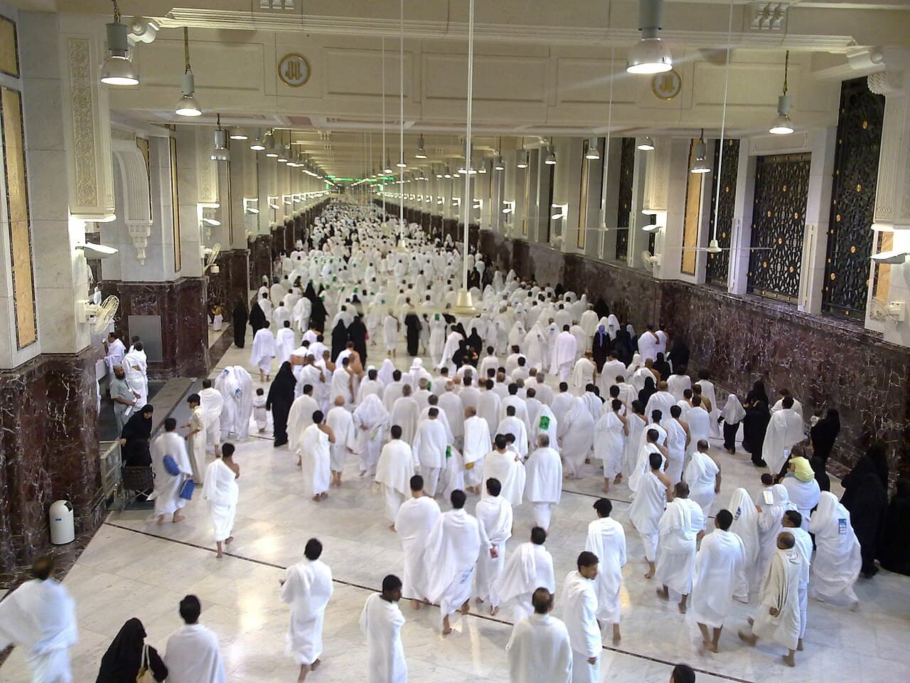 Masjidul Haromdagi Safo va Marva tepaliklari orasidagi sa'y galereyasi